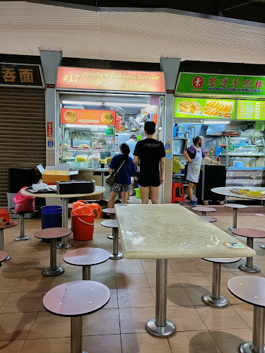 17 Teochew Fishball Noodle - Hospitality and gastronomy