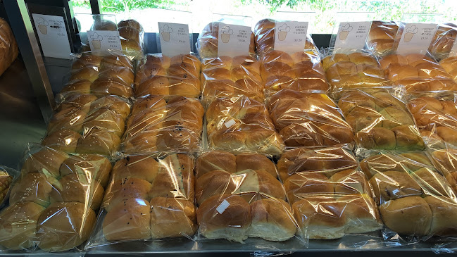 Homies Bakery - Hospitality and gastronomy