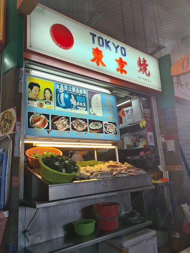 Opinii despre Tokyo 東京烧 în Singapore - Hospitality and gastronomy