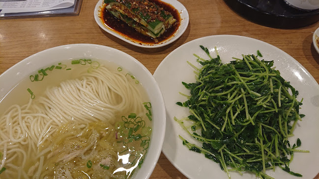 Comentarii opinii despre Din Tai Fung @ Chinatown Point