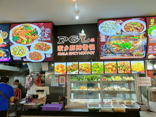 Geylang Lor 9 Fresh Frog Porridge - Singapore