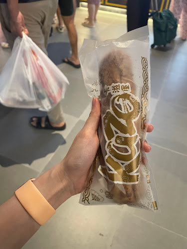 Comentarii opinii despre Kazo - Sengkang Grand Mall