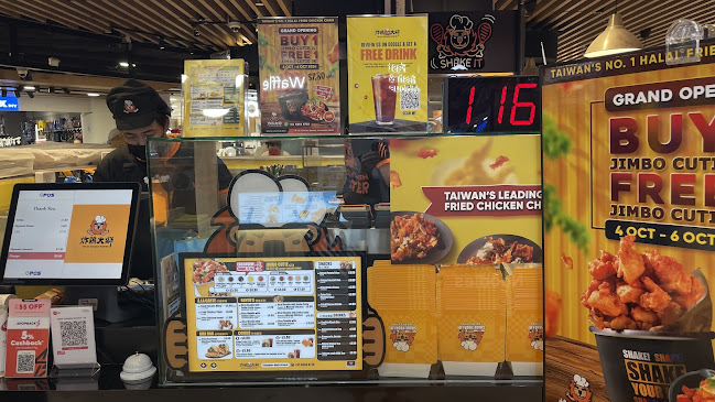 Opinii despre Fried Chicken Master - Century Square în Singapore - Hospitality and gastronomy