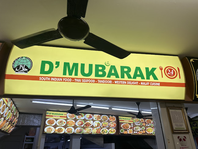 D’MUBARAK Restaurant