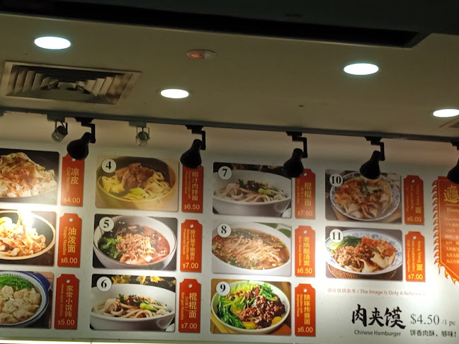 Chinese Garden Food Shop - Hospitality and gastronomy