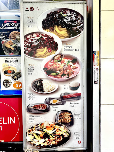 Obba Jjajang Express (Pasir Ris Central)