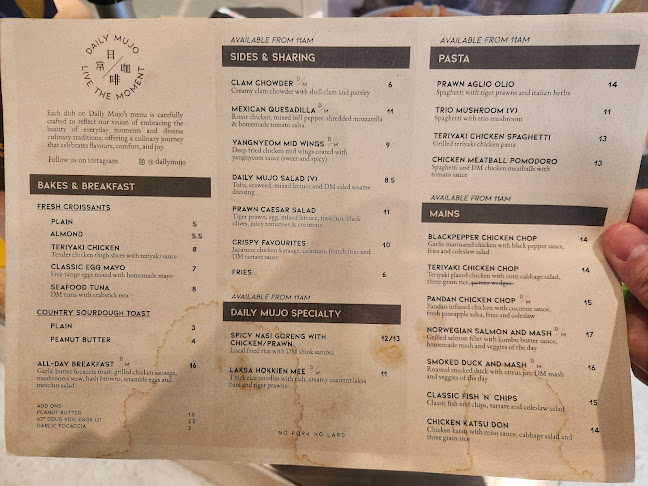 Daily Mujo 日常咖啡 - Hospitality and gastronomy