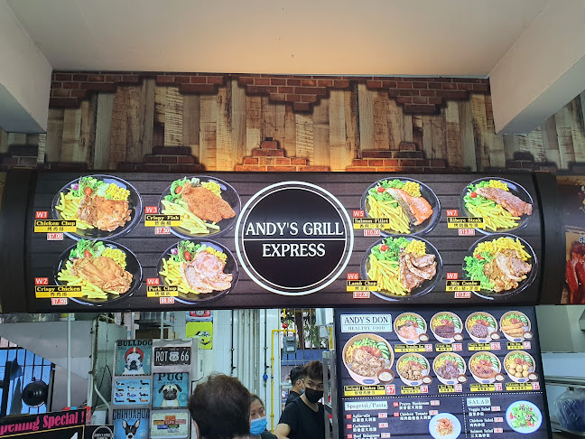 120 Potong Pasir Ave 1, Block 120 Block 120, Singapore 350120