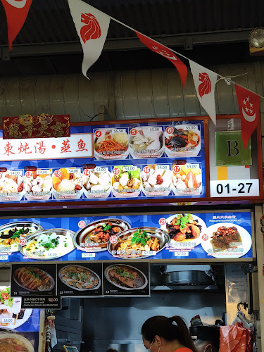 Opinii despre 廣東 炖汤•蒸鱼 Canton Delicacies în Singapore - Hospitality and gastronomy