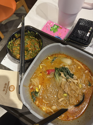 Comentarii opinii despre Yang Guo Fu Mala Tang