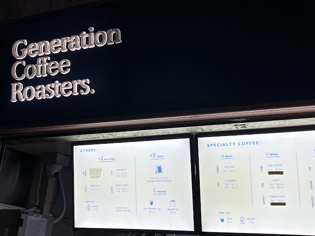 Generation Coffee Roasters (Bedok) - Hospitality and gastronomy