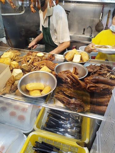 Comentarii opinii despre Hollywood Braised Duck Rice · Duck Porridge