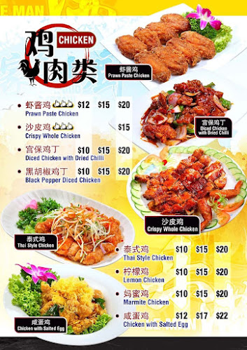 BLK 470B Yishun Street 42, #01-335, Singapore 762470