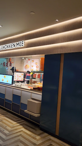 Kopitiam - Singapore