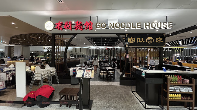 60 Airport Blvd., #03-24/25-01 Viewing Mall South, Terminal 2, Singapore 819643