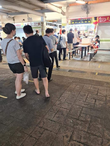 448 Clementi Ave 3, #01-25, Singapore 120448