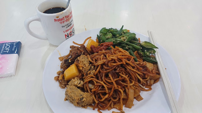 Vegetarian @ Koufu - Singapore