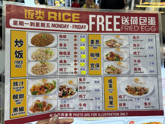 Comentarii opinii despre Ipoh Tuck Kee (正宗)怡保德记 Clementi