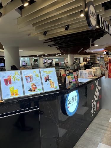 延禧堂 Yan Xi Tang - White Sands - Singapore