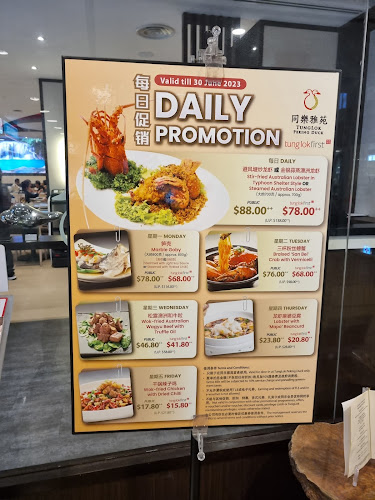 TungLok Peking Duck Novena