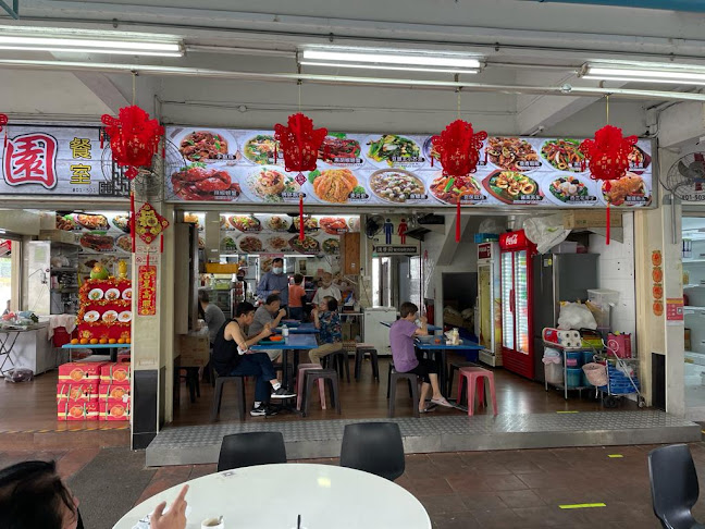 Heng Heng Noodle (from Blk 644 in the 1990s)