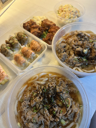 随心屋 sui xin wu