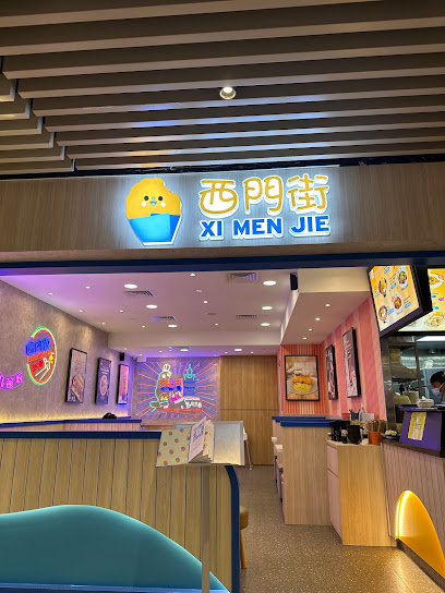 Xi Men Jie 西門街 (Downtown East) Wholesome Taiwanese Meals