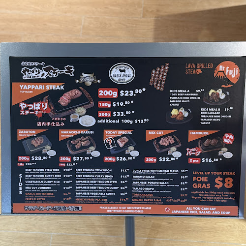 Yappari Steak Singapore (Northpoint City)