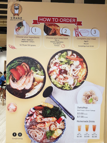 Gong Yuan Ma La Tang 宫源麻辣烫 (Heartland Mall Kovan) - Hospitality and gastronomy