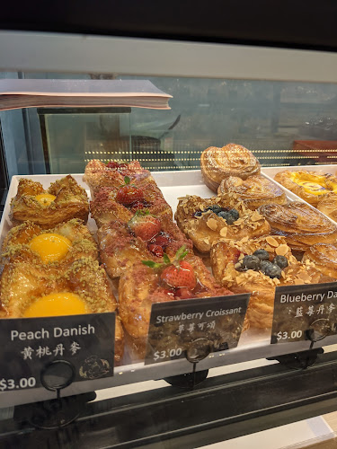 Opinii despre Ah B Bakery singapore în Singapore - Hospitality and gastronomy