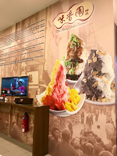 Opinii despre Mei Heong Yuen Dessert 味香园 în Singapore - Hospitality and gastronomy