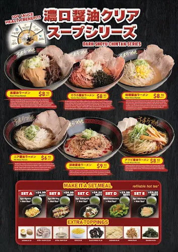 Takagi Ramen @ Yew Tee Point - Hospitality and gastronomy