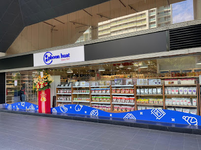 Phoon Huat @ Yishun 10