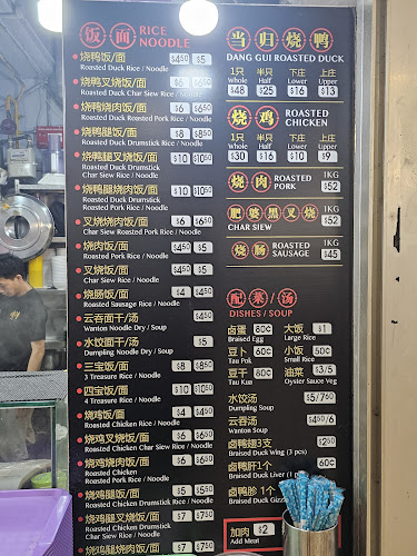 116 Bukit Merah View, #01-211, Singapore 151116