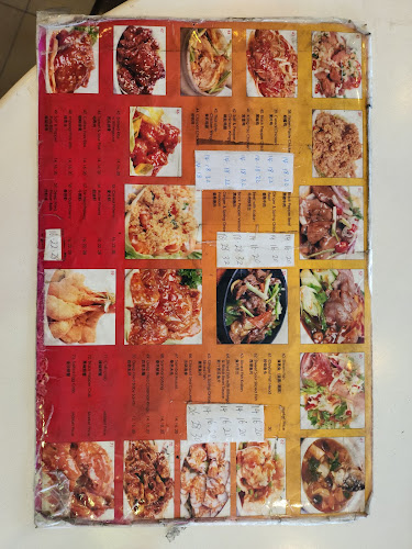 Lor 9 Beef Kway Teow - Hospitality and gastronomy