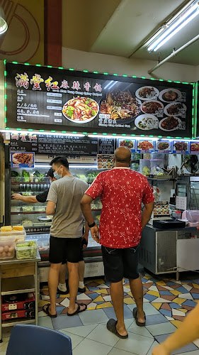 Comentarii opinii despre Man Tang Hong Spicy Hotpot 滿堂紅