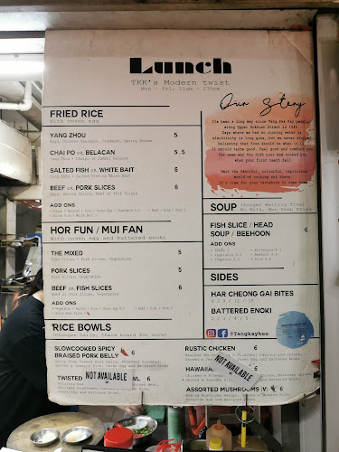 Tang Kay Kee Fish Head Bee Hoon (Tze Char and Modern Lunch Bowls) - Hospitality and gastronomy