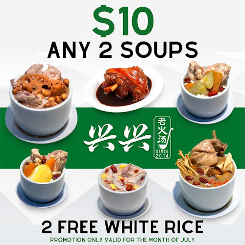 Comentarii opinii despre HENG HENG Herbal Soup - 133 AMK