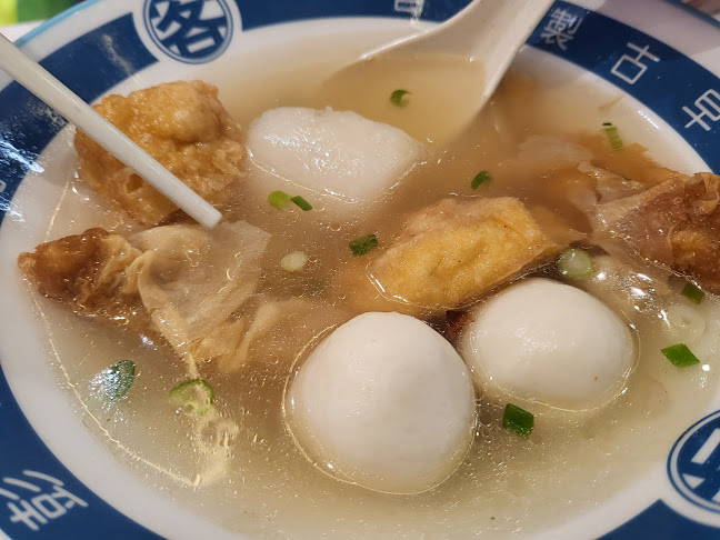 Comentarii opinii despre Pang's Hakka Yong Tau Foo