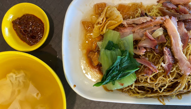 Guo Qin Noodle - One Punggol