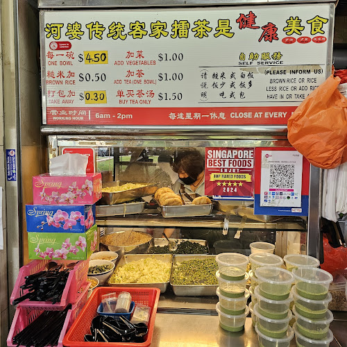Boon Lay Traditional Hakka Lui Cha - Hospitality and gastronomy