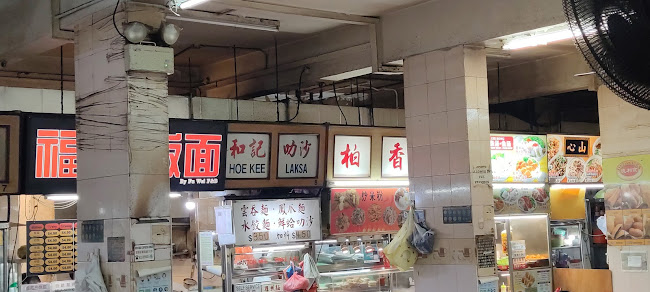 Guan Hock Tiong Eating House 源福中餐室 - Singapore