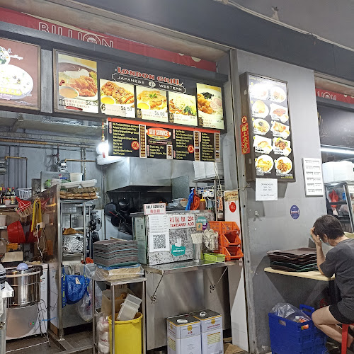 Opinii despre London Grill Japanese & Western Food în Singapore - Hospitality and gastronomy