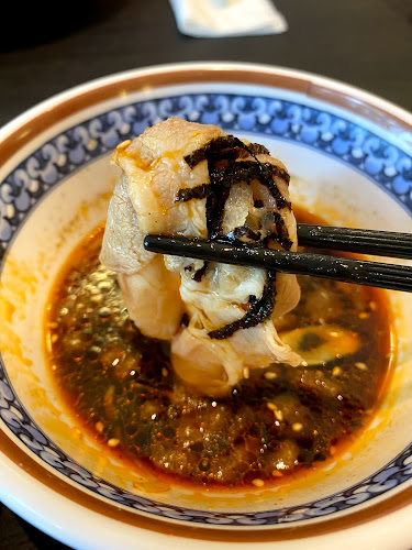 Reiwa Soba Honten 令和十割そば本店 - Singapore