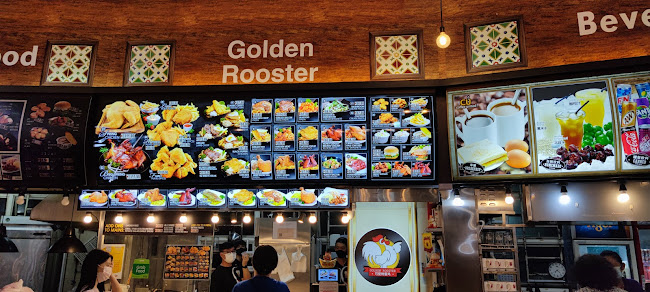 Golden Rooster - Singapore