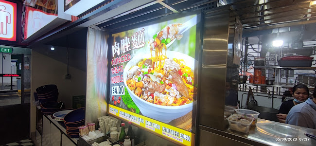 Comentarii opinii despre Da mu Zhi (Big Thumb) Mince Meat Noodles