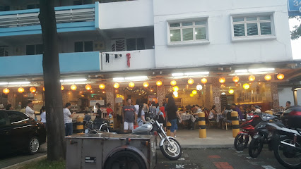 Taiwanese Traditional Cake