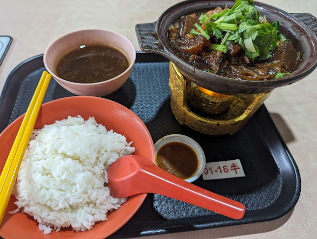 #01-16 Alexandra Village Food Center, Singapore 150120