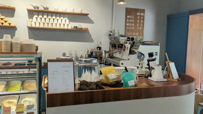 FATCAT Ice Cream & Coffee Boutique