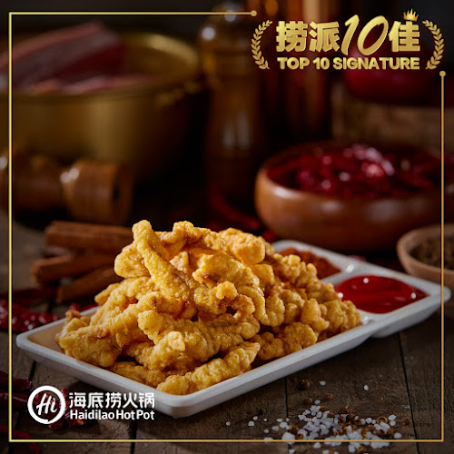 海底捞 Haidilao Hot Pot @Paya Lebar Quarter - Singapore